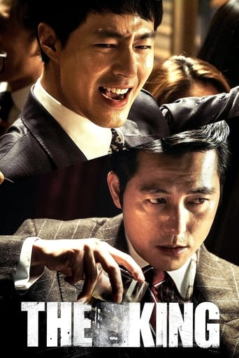 دانلود فیلم The King 2017 (شاه)