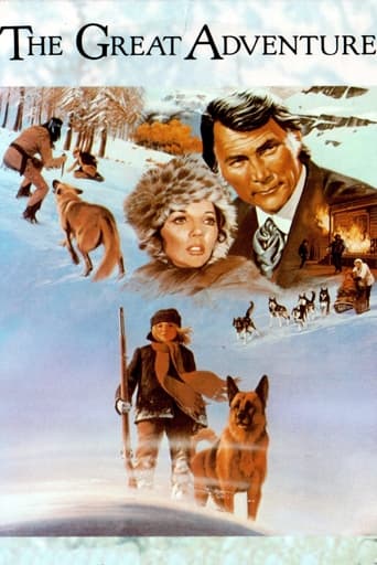 The Great Adventure 1975