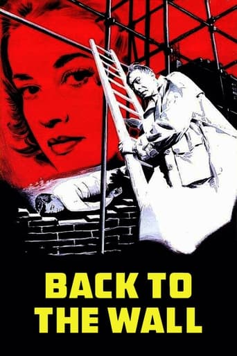 Back to the Wall 1958 (پشت به دیوار)