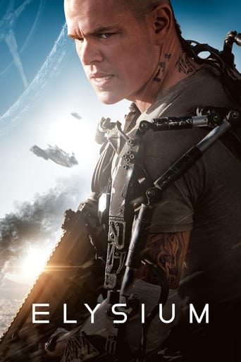 Elysium 2013 (الیسیوم)