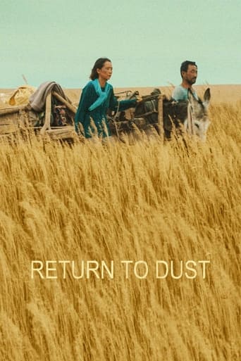 Return to Dust 2022 (بازگشت به خاک)