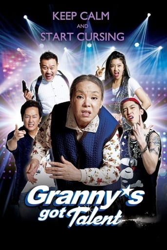 Granny's Got Talent 2015 (استعدادیابی مادربزرگ)