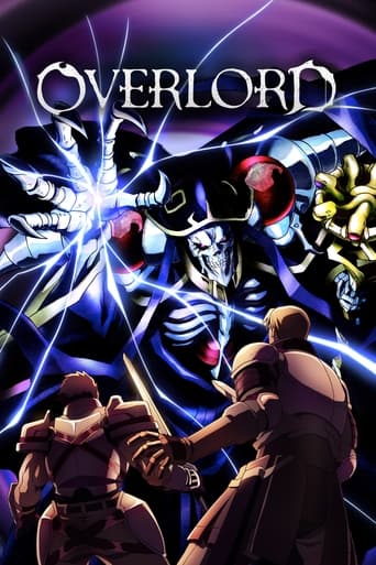 Overlord 2015 (ارباب)