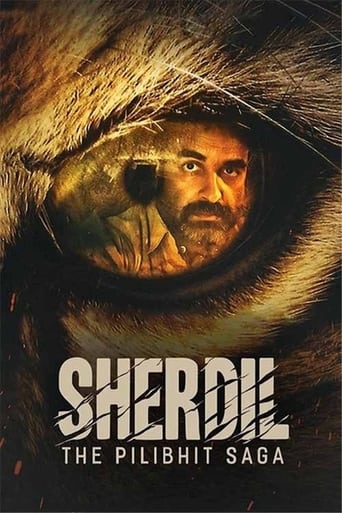 Sherdil: The Pilibhit Saga 2022 (شردیل)