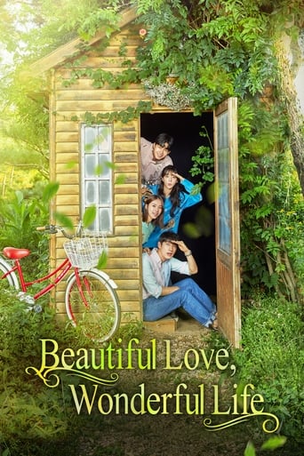 دانلود سریال Beautiful Love, Wonderful Life 2019 (عشق زیباست)