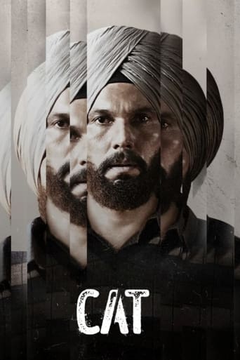 CAT 2022 (نفوذ فوق سری C.A.T.)
