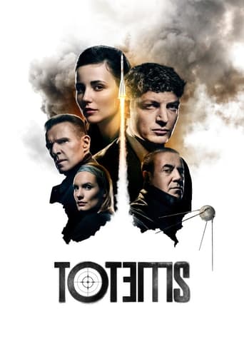 Totems 2021