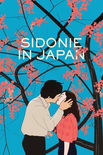 دانلود فیلم Sidonie In Japan 2023 (سیدونی در ژاپن)
