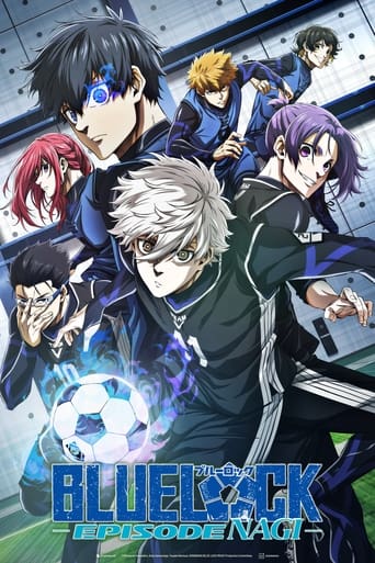 BLUE LOCK THE MOVIE -EPISODE NAGI- 2024 (بلو لاک: قسمت ویژه ناگی)