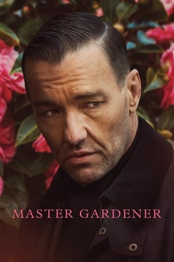 Master Gardener 2022 (استاد باغبان)