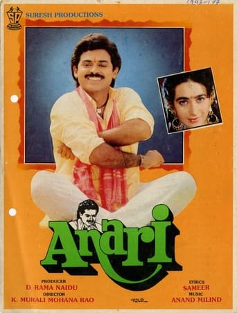 دانلود فیلم Anari 1993