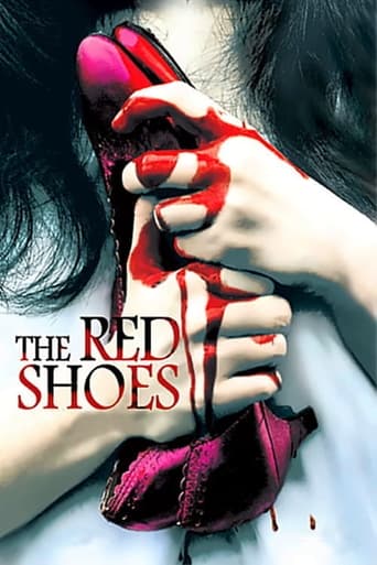 دانلود فیلم The Red Shoes 2005 (کفش‌های قرمز)