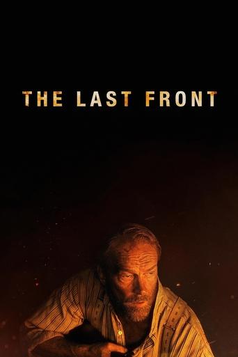 The Last Front 2024 (آخرین جبهه)