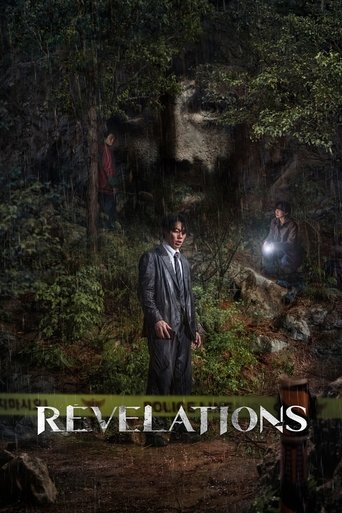 دانلود فیلم Revelations 2025 (مکاشفات)