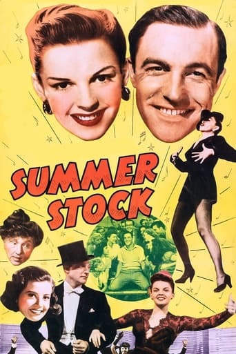 Summer Stock 1950 (سهام تابستانی)