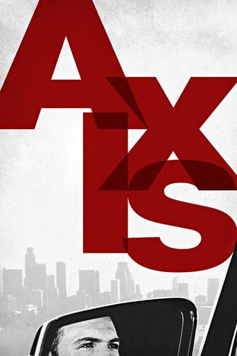 Axis 2017 (محور)
