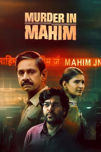 Murder in Mahim 2024 (قتل در مهیم)