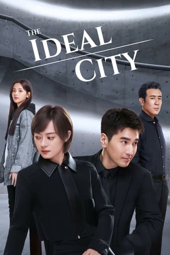 The Ideal City 2021 (شهر ایده آل)