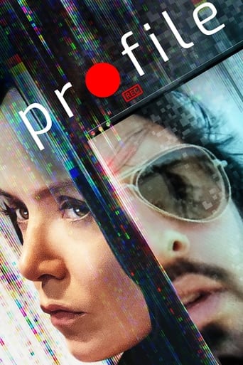 Profile 2018 (مشخصات)