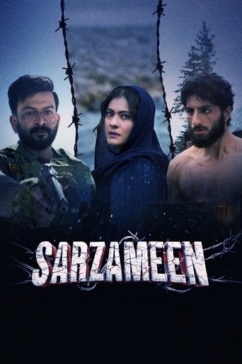 Sarzameen 2025 (سرزمین)