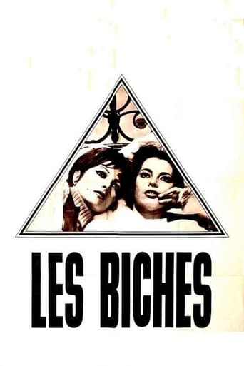 Les Biches 1968 (دختران بد)