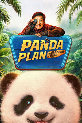 دانلود فیلم Panda Plan: The Magical Tribe 2026 (عملیات پاندا ۲: قبیله سحر آمیز)