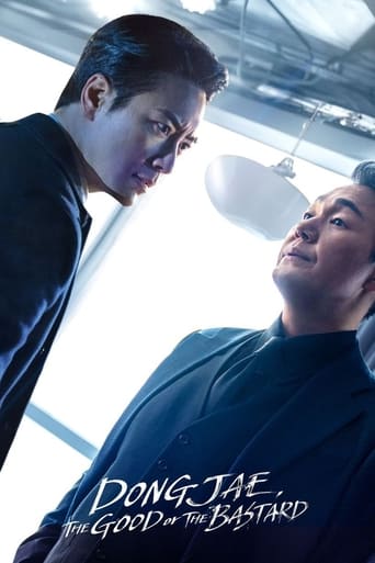 دانلود سریال Dongjae, the Good or the Bastard 2024 (دونگ جه خوب یا هیولا)