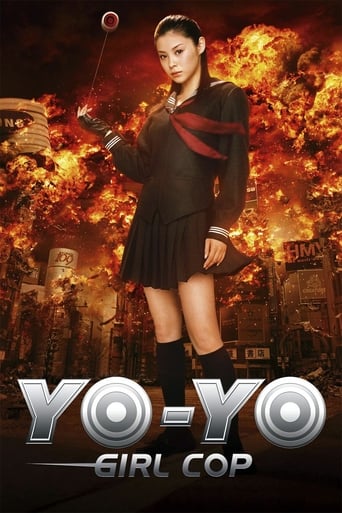 دانلود فیلم Yo-Yo Girl Cop 2006 (یو یو دخترِ پلیس)
