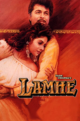 دانلود فیلم Lamhe 1991 (لَمه)