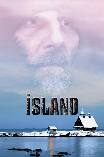 دانلود فیلم The Island 2006 (جزیره)