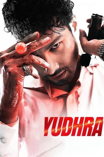 Yudhra 2024 (یودرا)