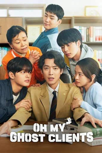 Oh My Ghost Clients 2025 (موکلین ارواح من)