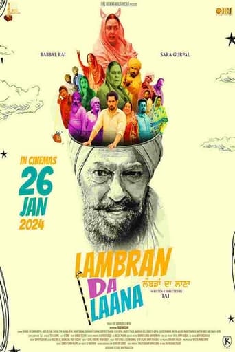 دانلود فیلم Lambran da Laana 2024