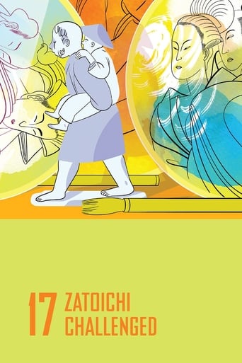 Zatoichi Challenged 1967 (زاتويچی به مبارزه دعوت می کند (بخش17))
