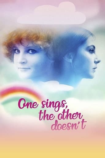 One Sings, the Other Doesn't 1977 (یکی می خواند، دیگری نمی خواند)