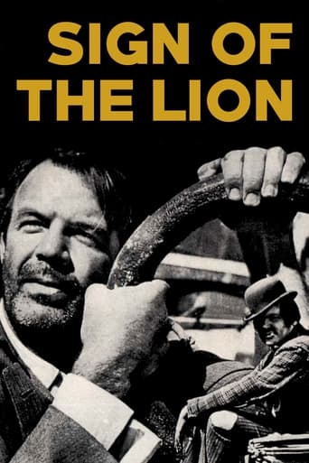 The Sign of Leo 1962
