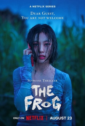 The Frog 2024 (قورباغه)