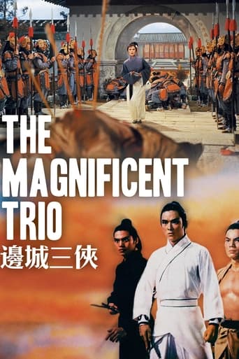 The Magnificent Trio 1966 (سه‌گانه باشکوه)