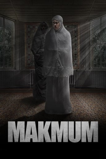 Makmum 2019 (مکموم)