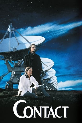 Contact 1997 (تماس)