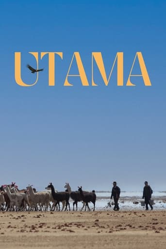 Utama 2022 (اوتاما)
