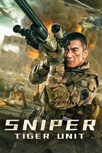 Sniper 2020 (تک تیرانداز)