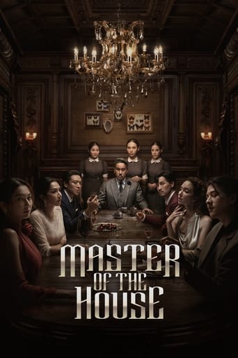 Master of the House 2024 (رئیس خانه)