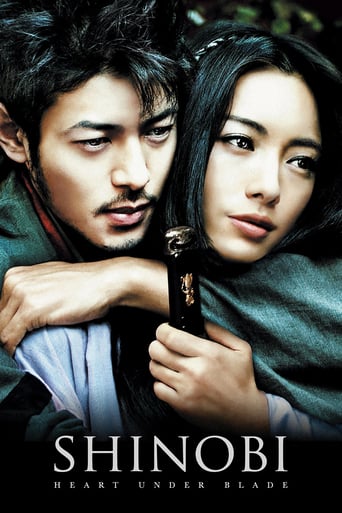 دانلود فیلم Shinobi: Heart Under Blade 2005 (شینوبی: قلب زیر تیغ)