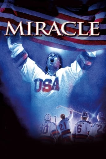 Miracle 2004 (معجزه )
