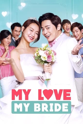 دانلود فیلم My Love, My Bride 2014 (عشق من، همسرم)