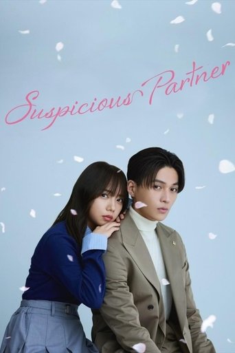 Suspicious Partner 2025