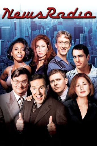 NewsRadio 1995 (اخبار رادیو)