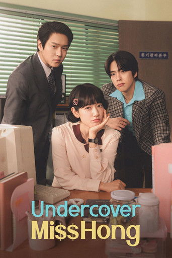 Undercover Miss Hong 2026