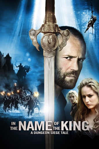 In the Name of the King: A Dungeon Siege Tale 2007 (به نام پادشاه: داستان محاصره سیاه چال)